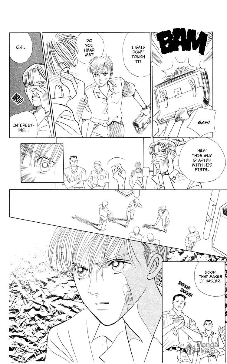 Read Wild Cats chapter 1 image 17 on Lezhin