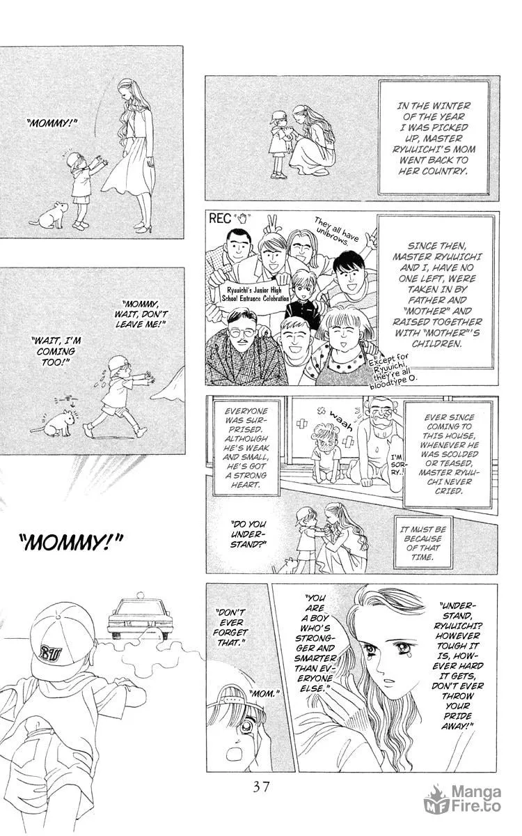 Read Wild Cats chapter 1 image 34 on Lezhin