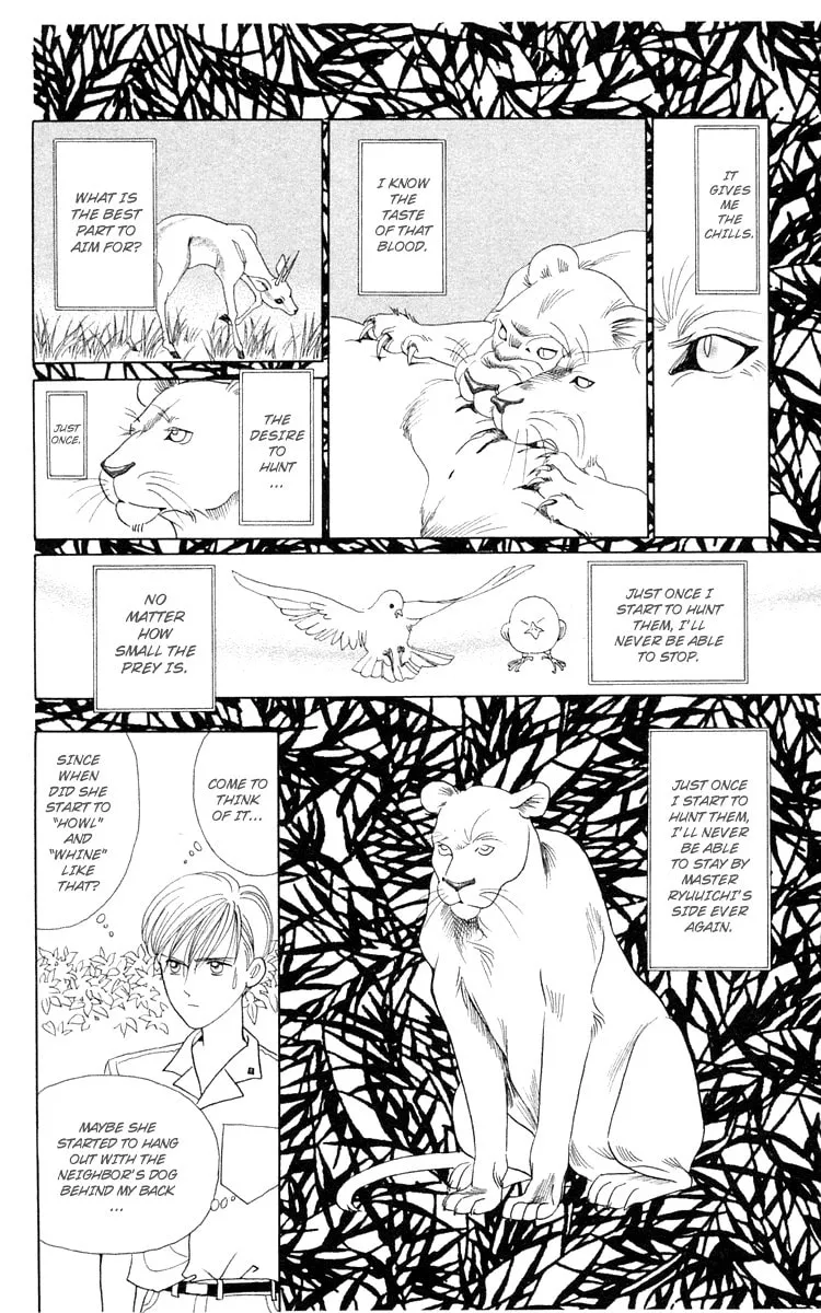 Read Wild Cats chapter 1 image 43 on Lezhin