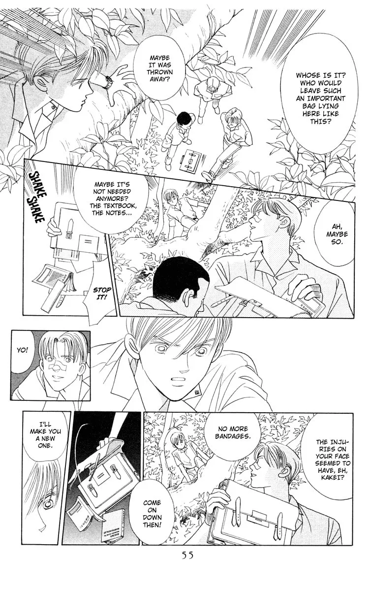 Read Wild Cats chapter 1 image 52 on Lezhin