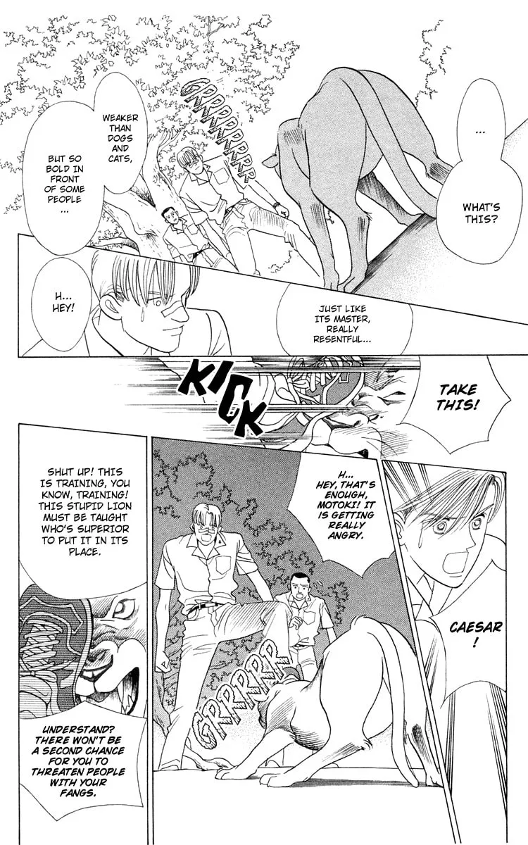 Read Wild Cats chapter 1 image 55 on Lezhin
