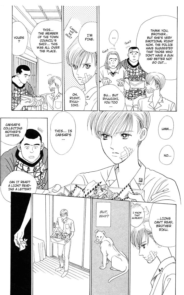 Read Wild Cats chapter 1 image 60 on Lezhin