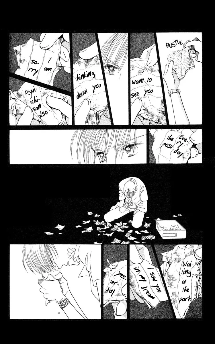 Read Wild Cats chapter 1 image 61 on Lezhin