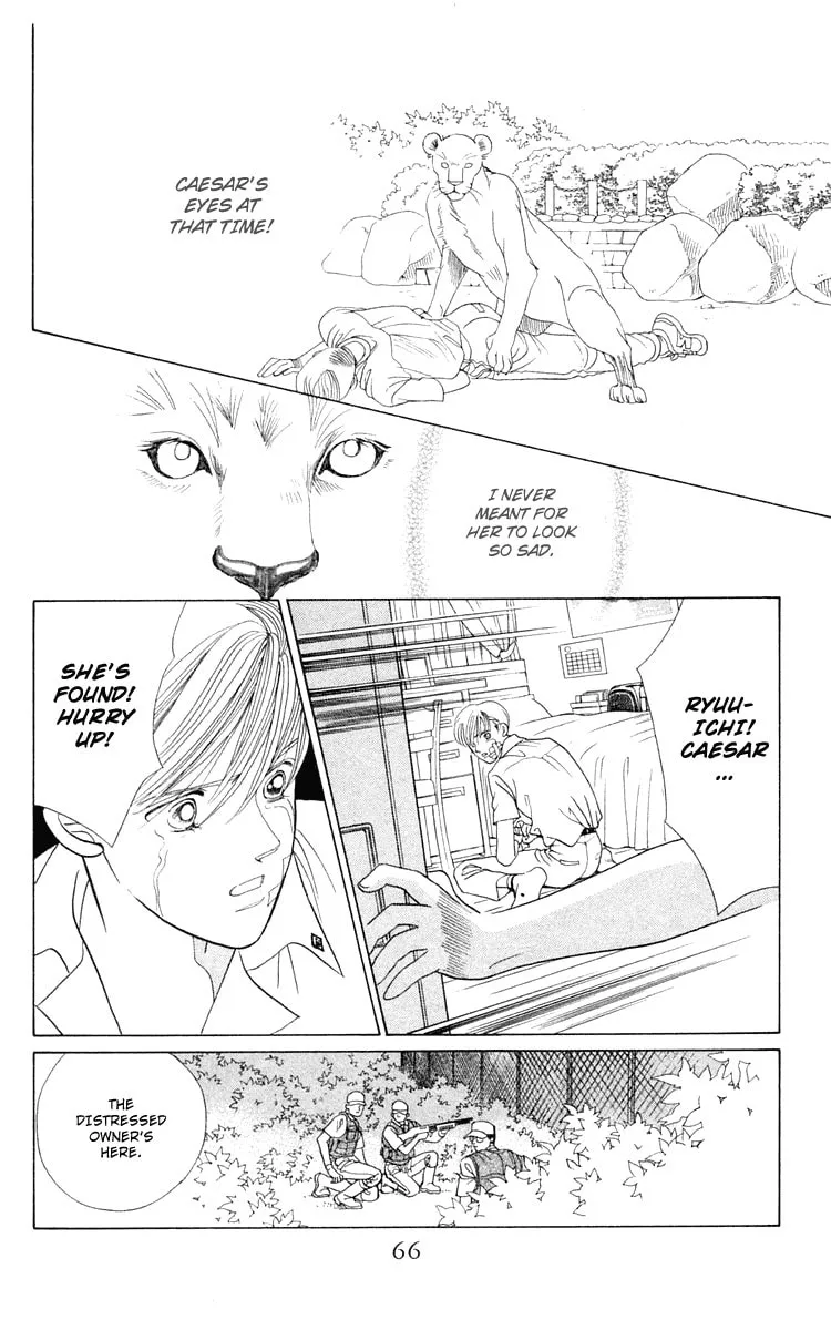 Read Wild Cats chapter 1 image 63 on Lezhin