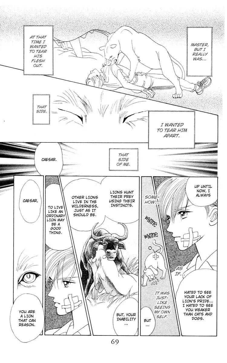 Read Wild Cats chapter 1 image 66 on Lezhin