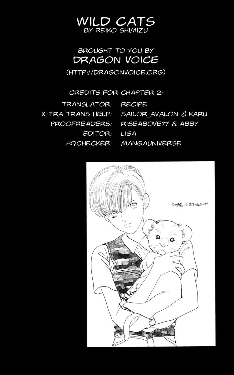 Read Wild Cats chapter 2 image 1 on Lezhin