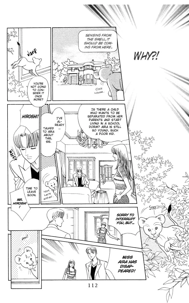 Read Wild Cats chapter 2 image 37 on Lezhin