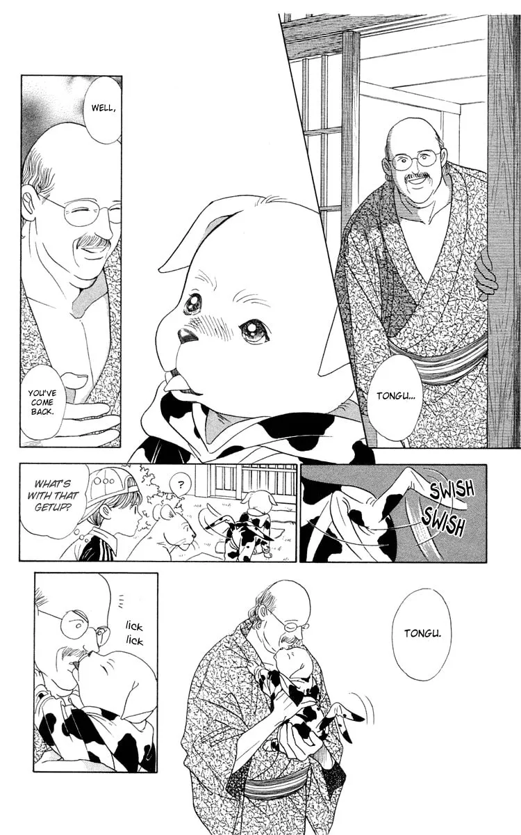 Read Wild Cats chapter 2 image 43 on Lezhin