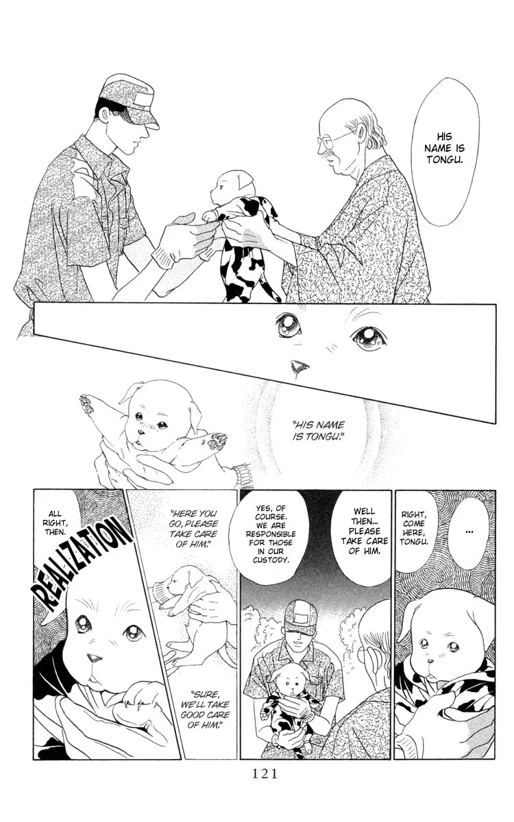 Read Wild Cats chapter 2 image 46 on Lezhin