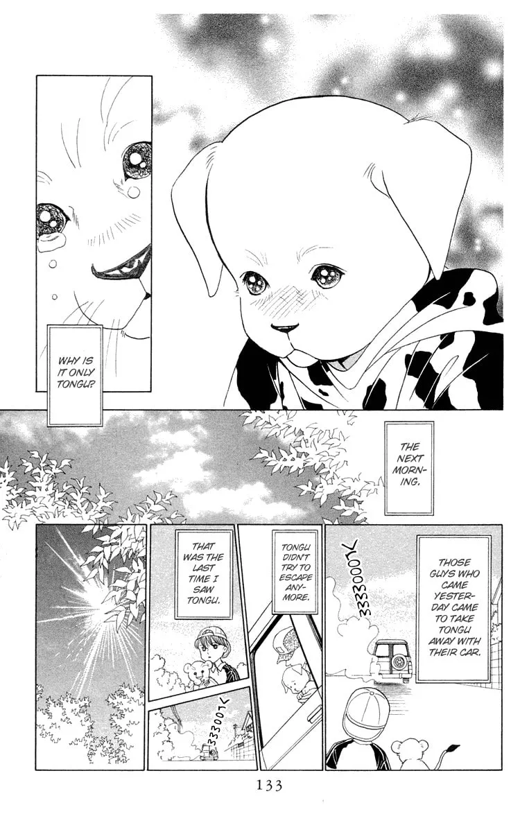 Read Wild Cats chapter 2 image 58 on Lezhin