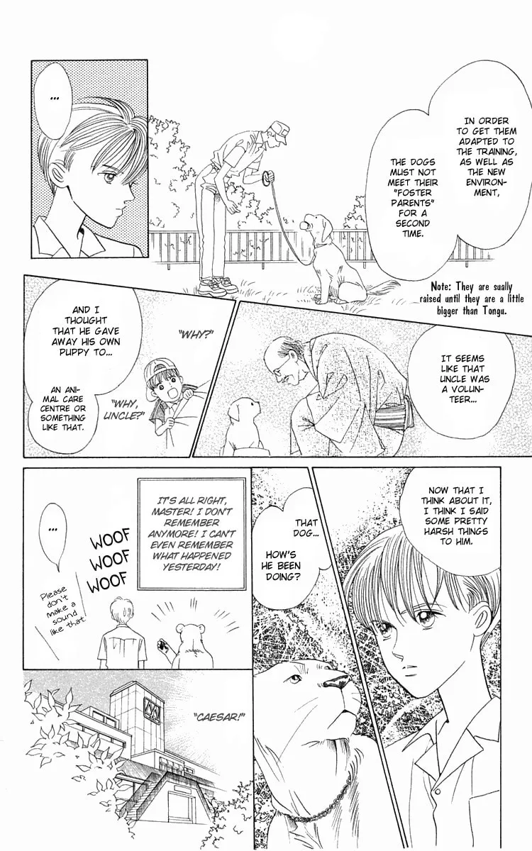 Read Wild Cats chapter 2 image 63 on Lezhin