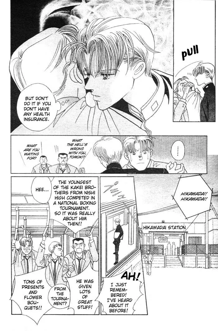 Read Wild Cats chapter 3 image 10 on Lezhin
