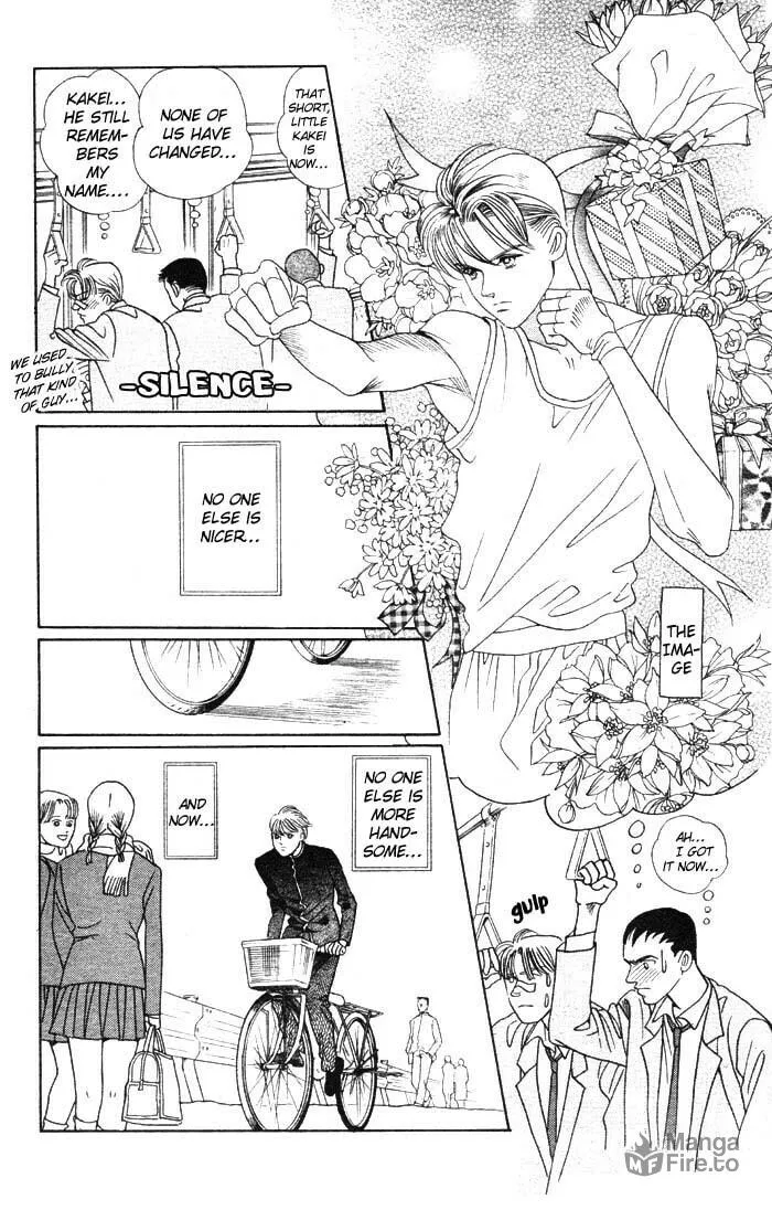 Read Wild Cats chapter 3 image 11 on Lezhin