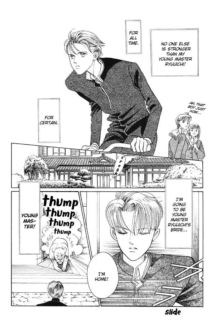 Read Wild Cats chapter 3 image 12 on Lezhin