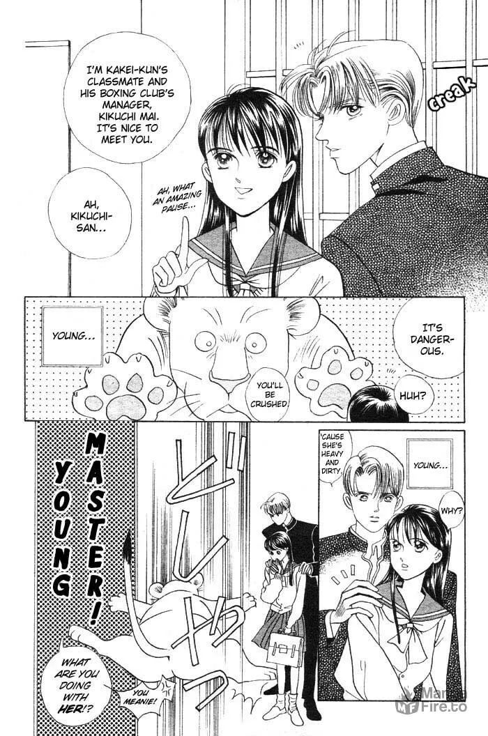 Read Wild Cats chapter 3 image 14 on Lezhin