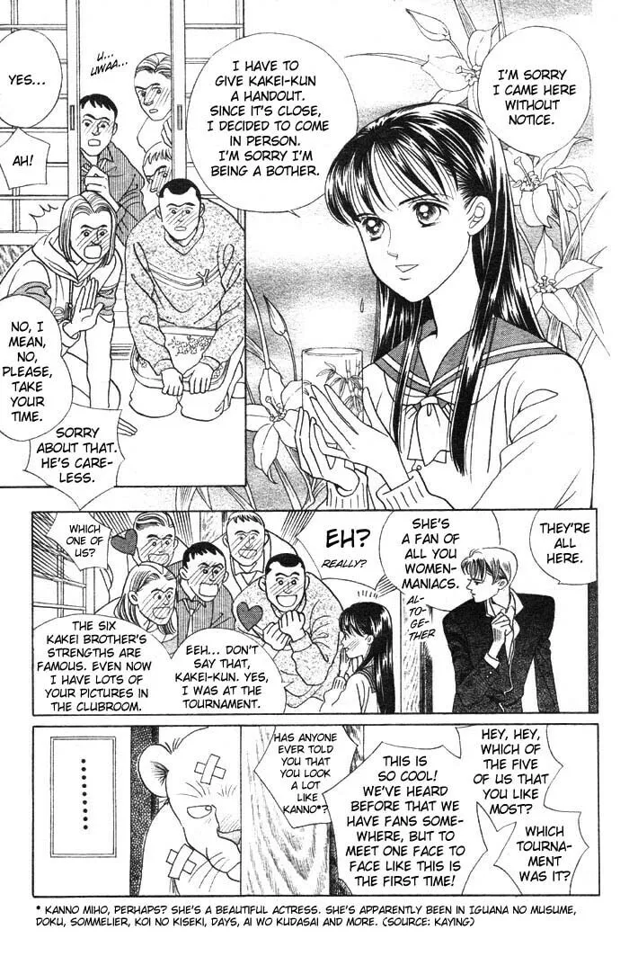 Read Wild Cats chapter 3 image 15 on Lezhin