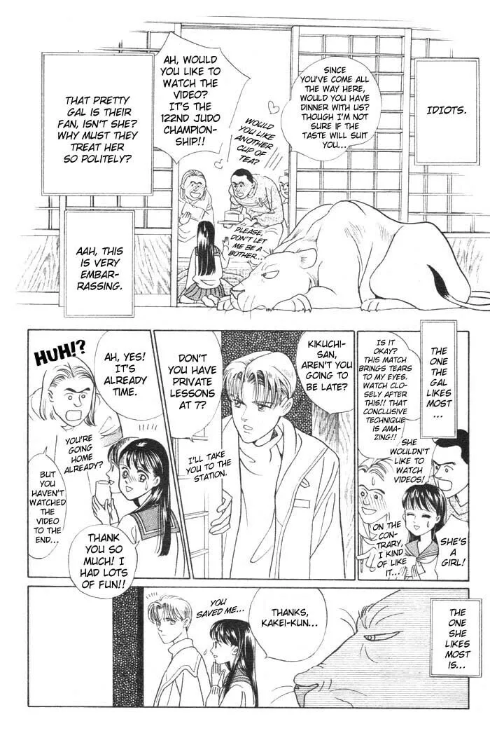 Read Wild Cats chapter 3 image 16 on Lezhin