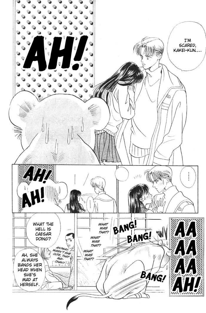Read Wild Cats chapter 3 image 18 on Lezhin
