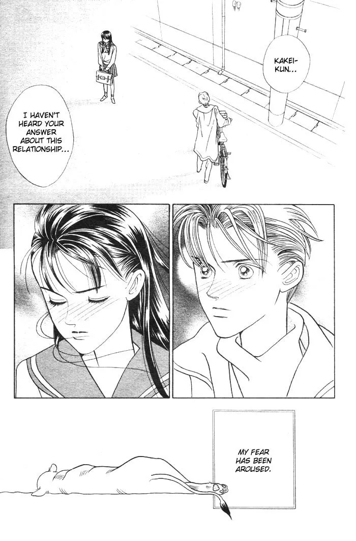 Read Wild Cats chapter 3 image 21 on Lezhin