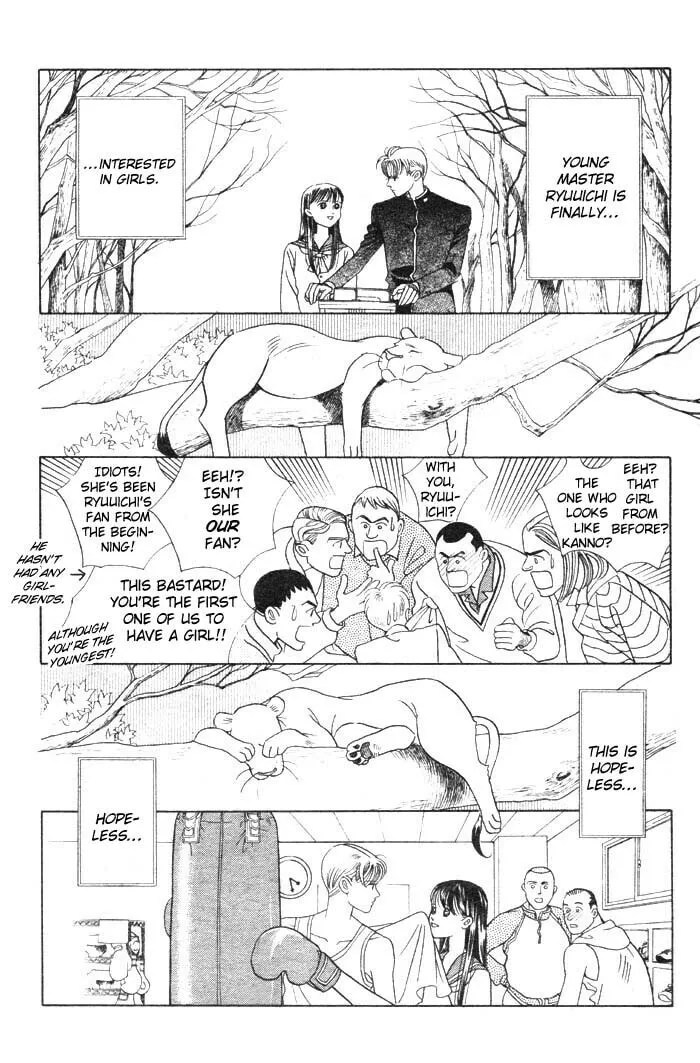 Read Wild Cats chapter 3 image 22 on Lezhin