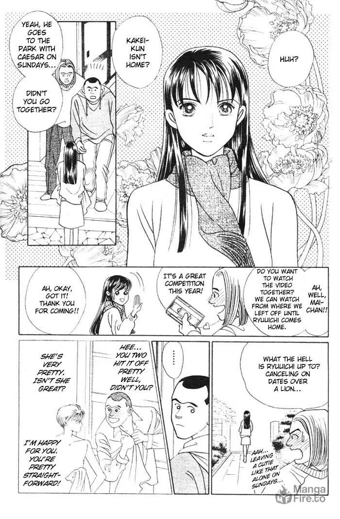 Read Wild Cats chapter 3 image 29 on Lezhin