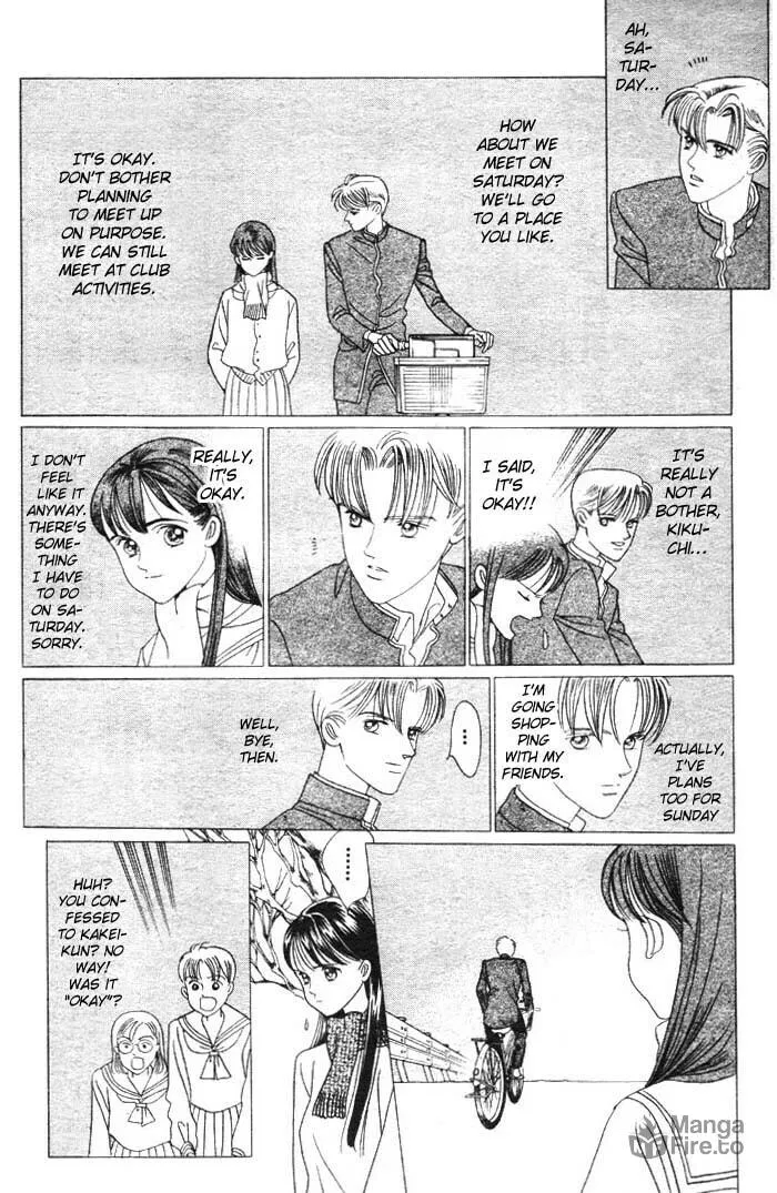 Read Wild Cats chapter 3 image 32 on Lezhin
