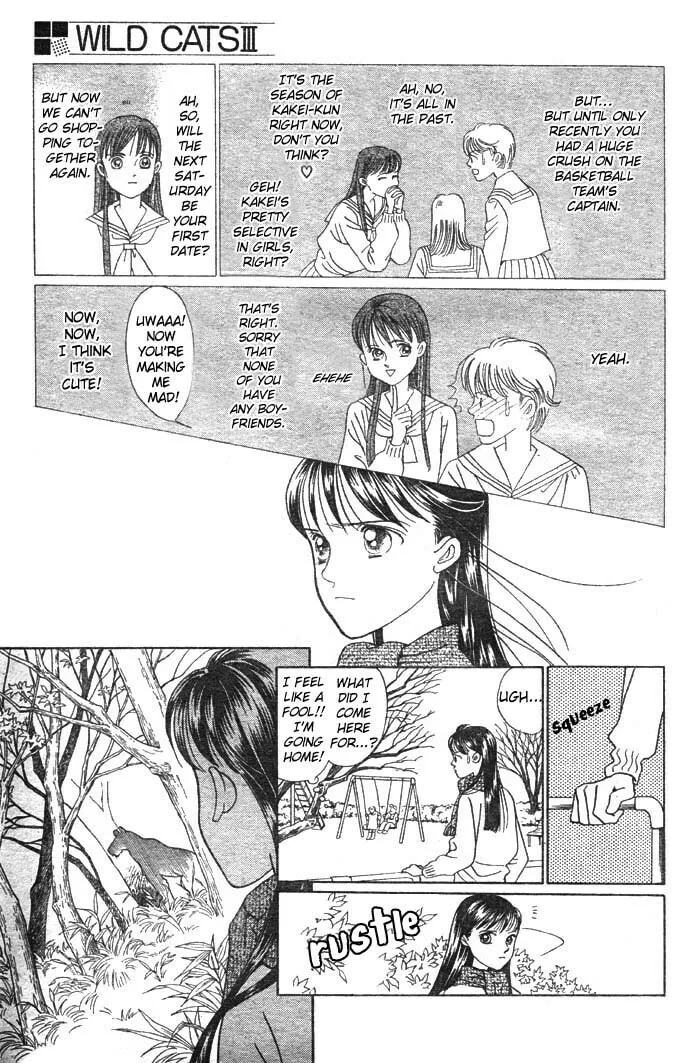 Read Wild Cats chapter 3 image 33 on Lezhin