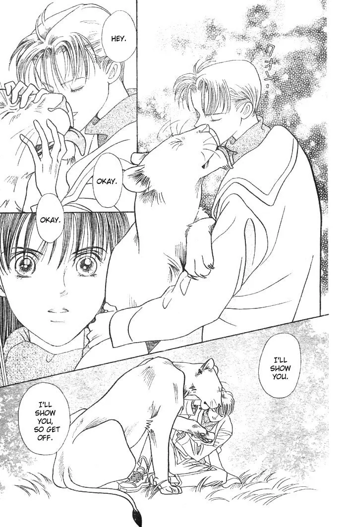 Read Wild Cats chapter 3 image 37 on Lezhin