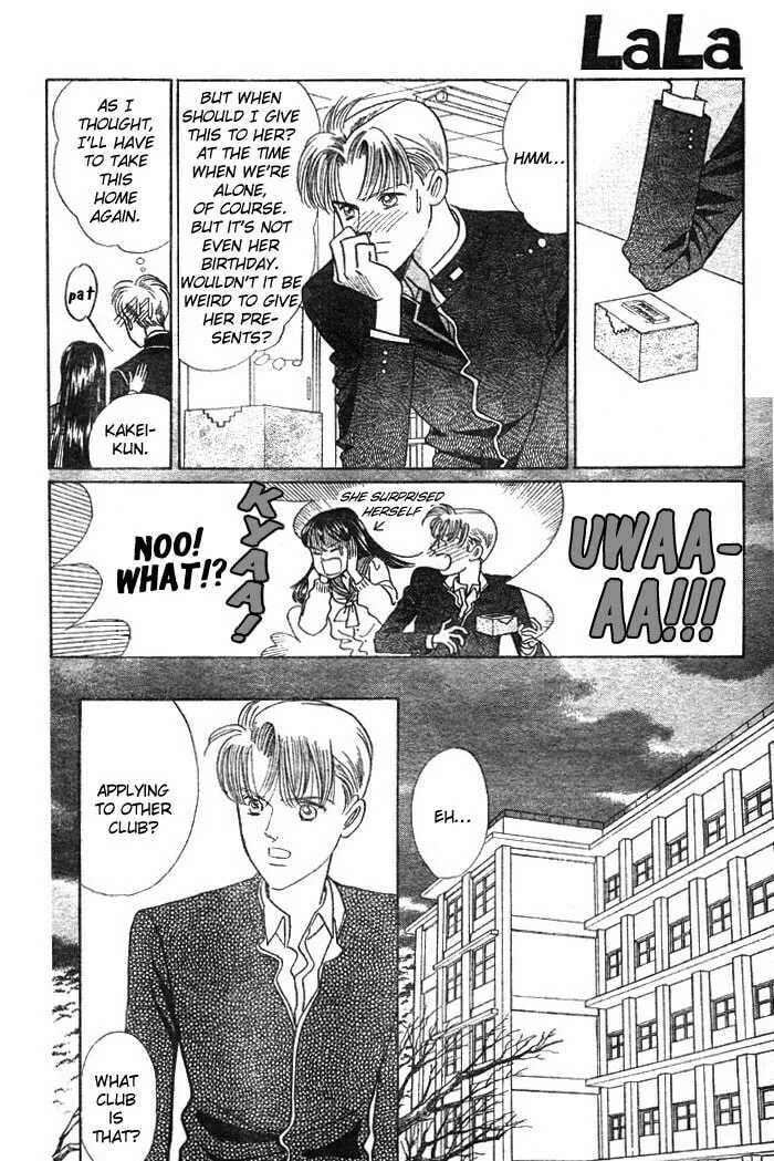 Read Wild Cats chapter 3 image 48 on Lezhin