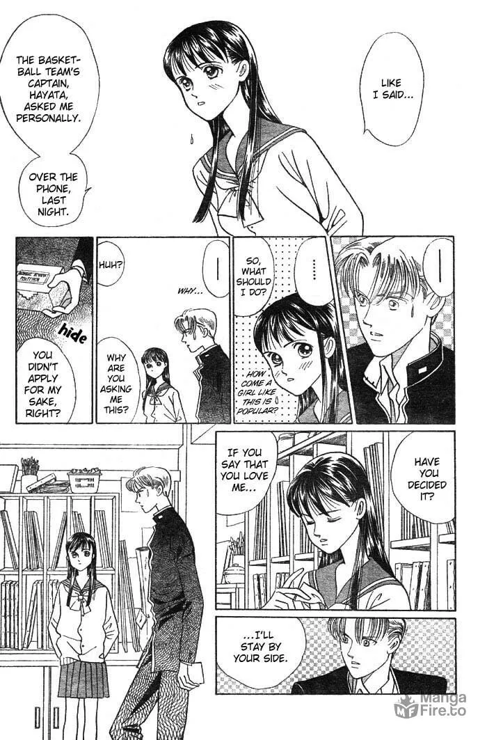 Read Wild Cats chapter 3 image 49 on Lezhin