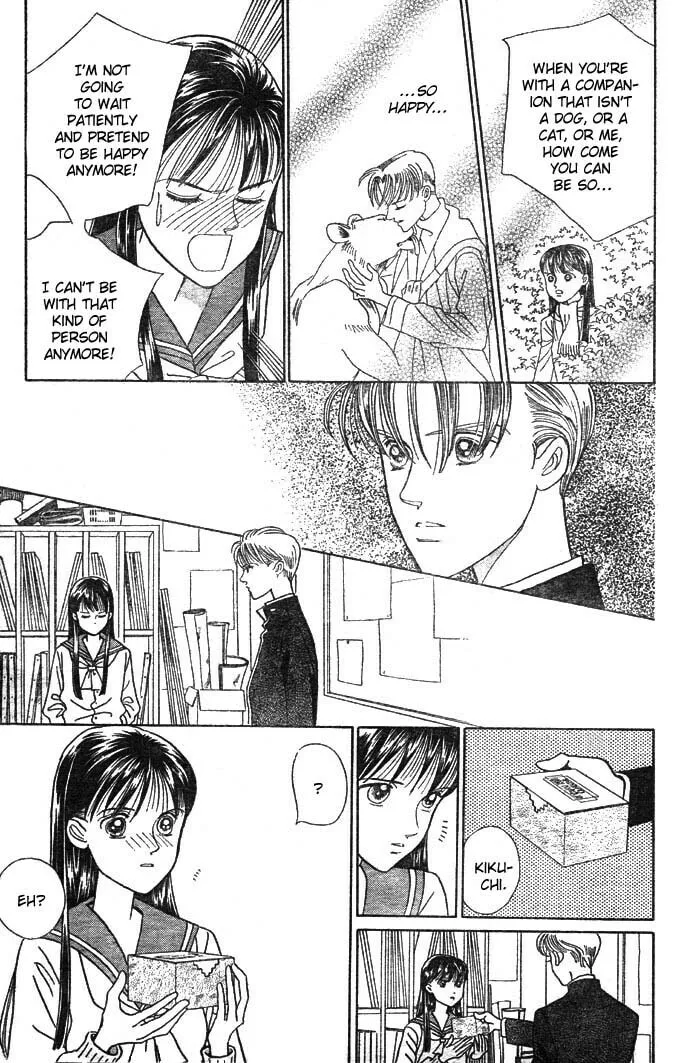 Read Wild Cats chapter 3 image 51 on Lezhin