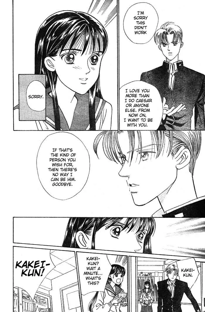 Read Wild Cats chapter 3 image 52 on Lezhin