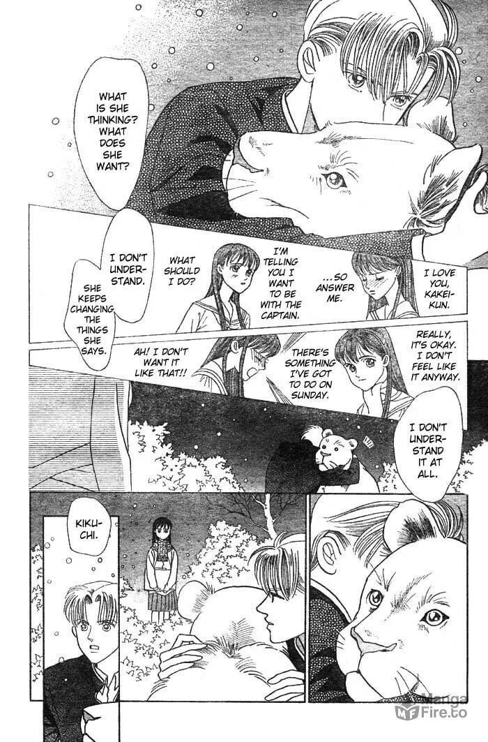 Read Wild Cats chapter 3 image 54 on Lezhin