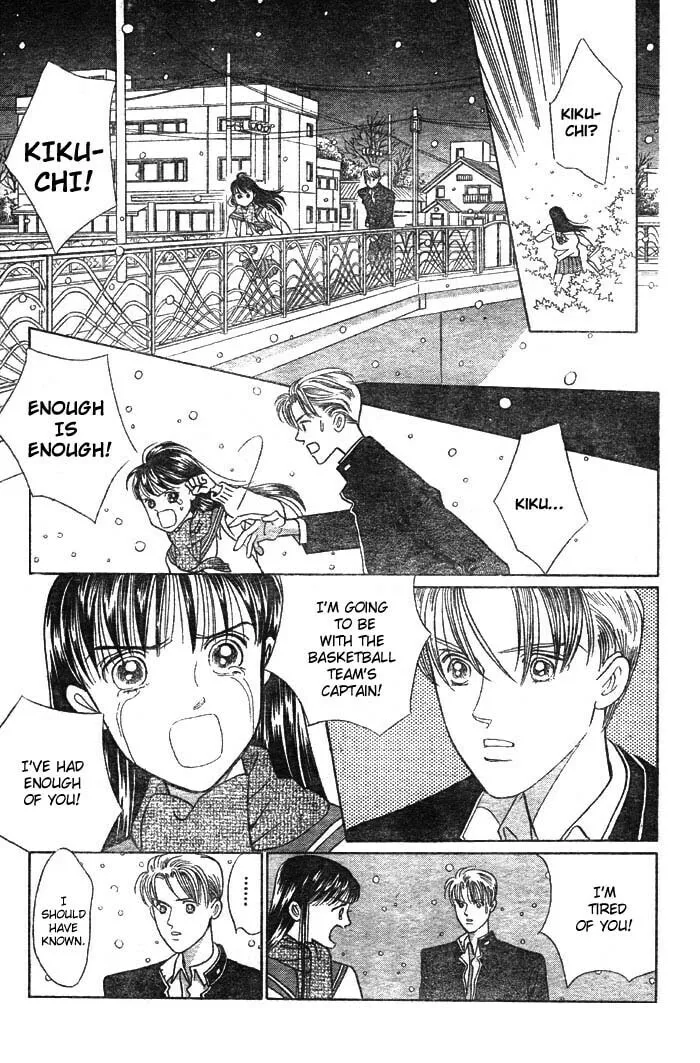 Read Wild Cats chapter 3 image 55 on Lezhin