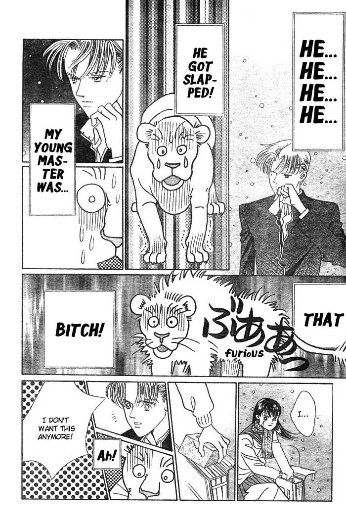 Read Wild Cats chapter 3 image 58 on Lezhin