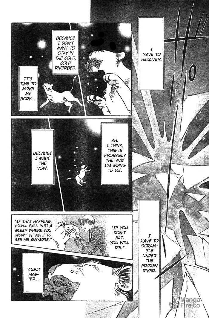 Read Wild Cats chapter 3 image 62 on Lezhin