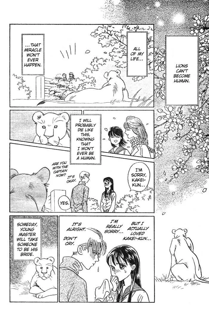 Read Wild Cats chapter 3 image 66 on Lezhin