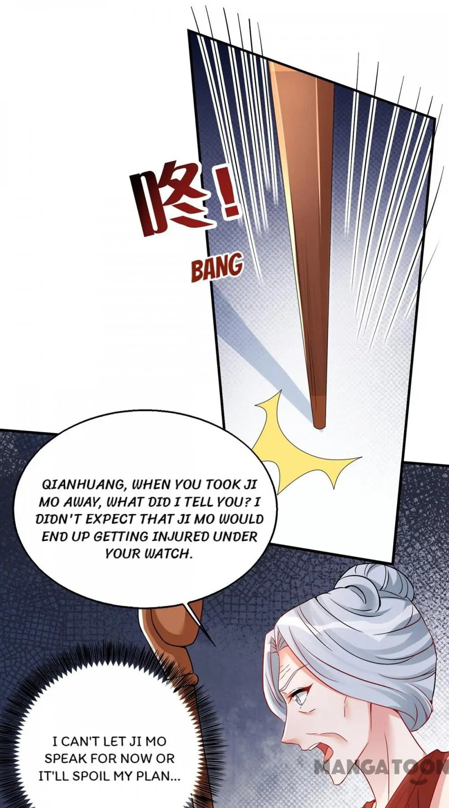 Read Wild Consort in the Beast World (Colored) chapter 21 image 9 on Lezhin