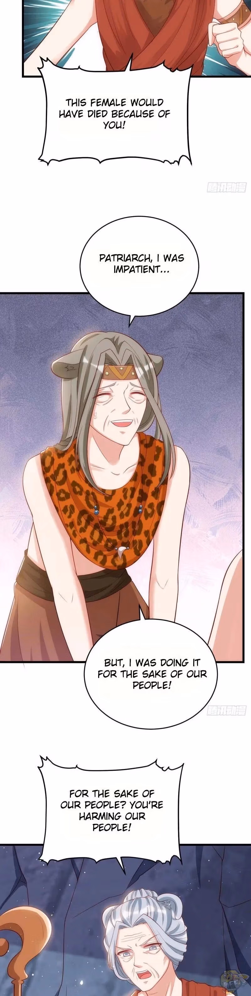 Read Wild Consort in the Beast World chapter 2 image 9 on Lezhin