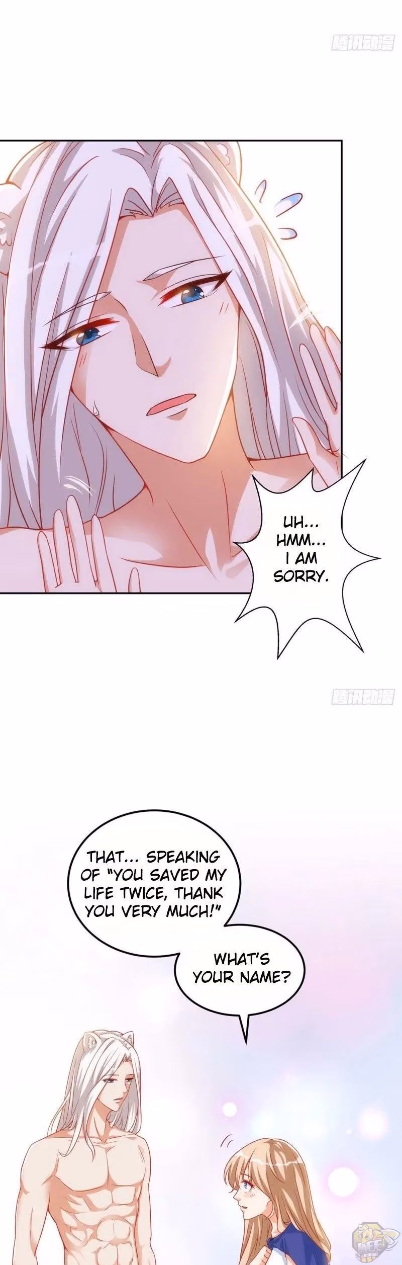 Read Wild Consort in the Beast World chapter 4 image 2 on Lezhin