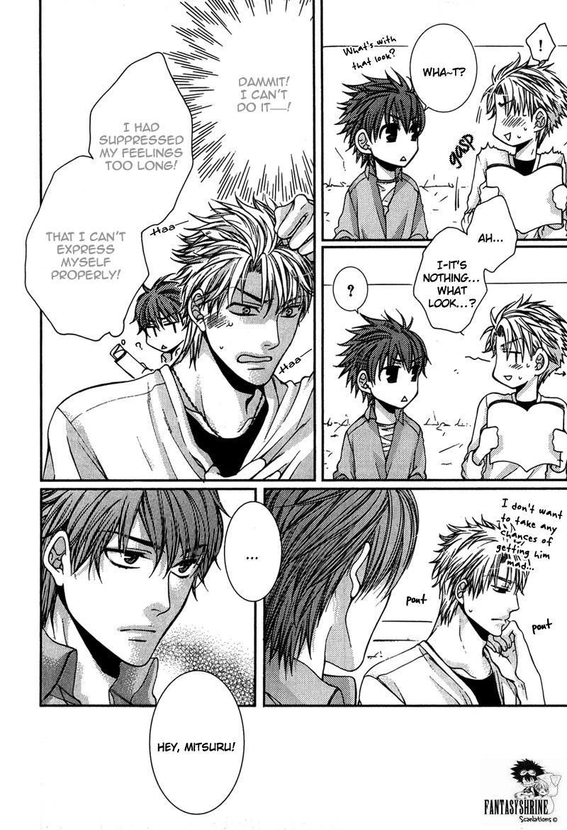 Wild Darling Chapter 6 page 2 - 