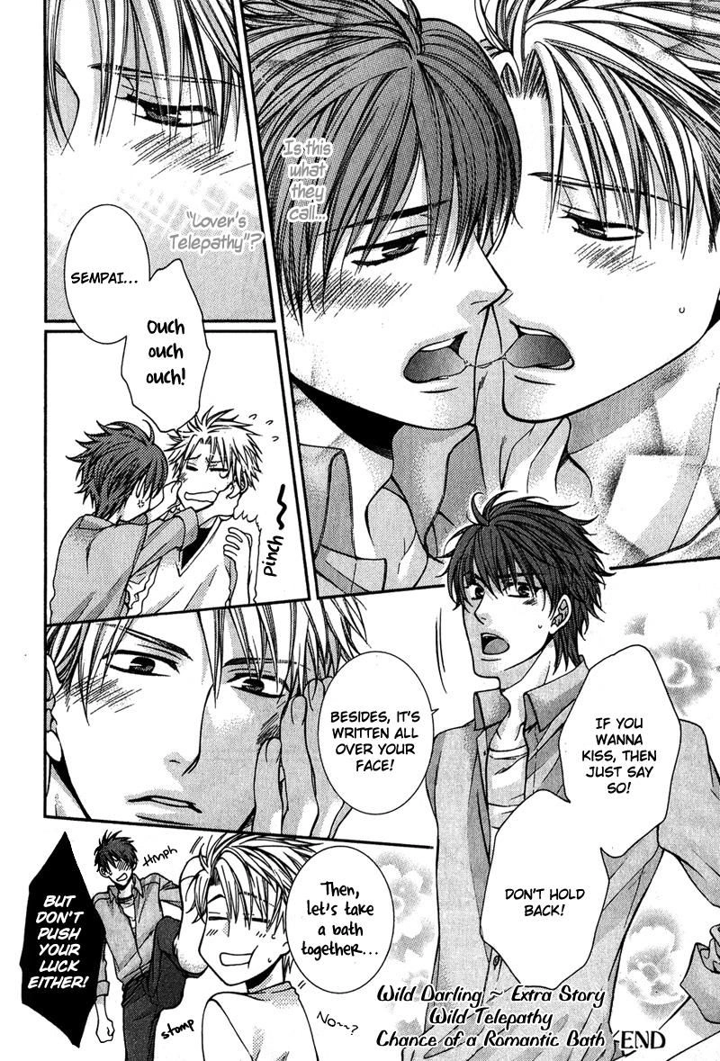Wild Darling Chapter 6 page 4 - 