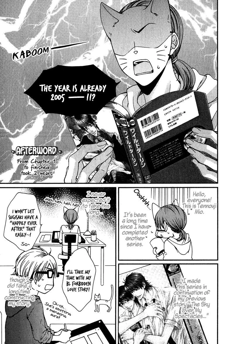 Wild Darling Chapter 6 page 5 - 