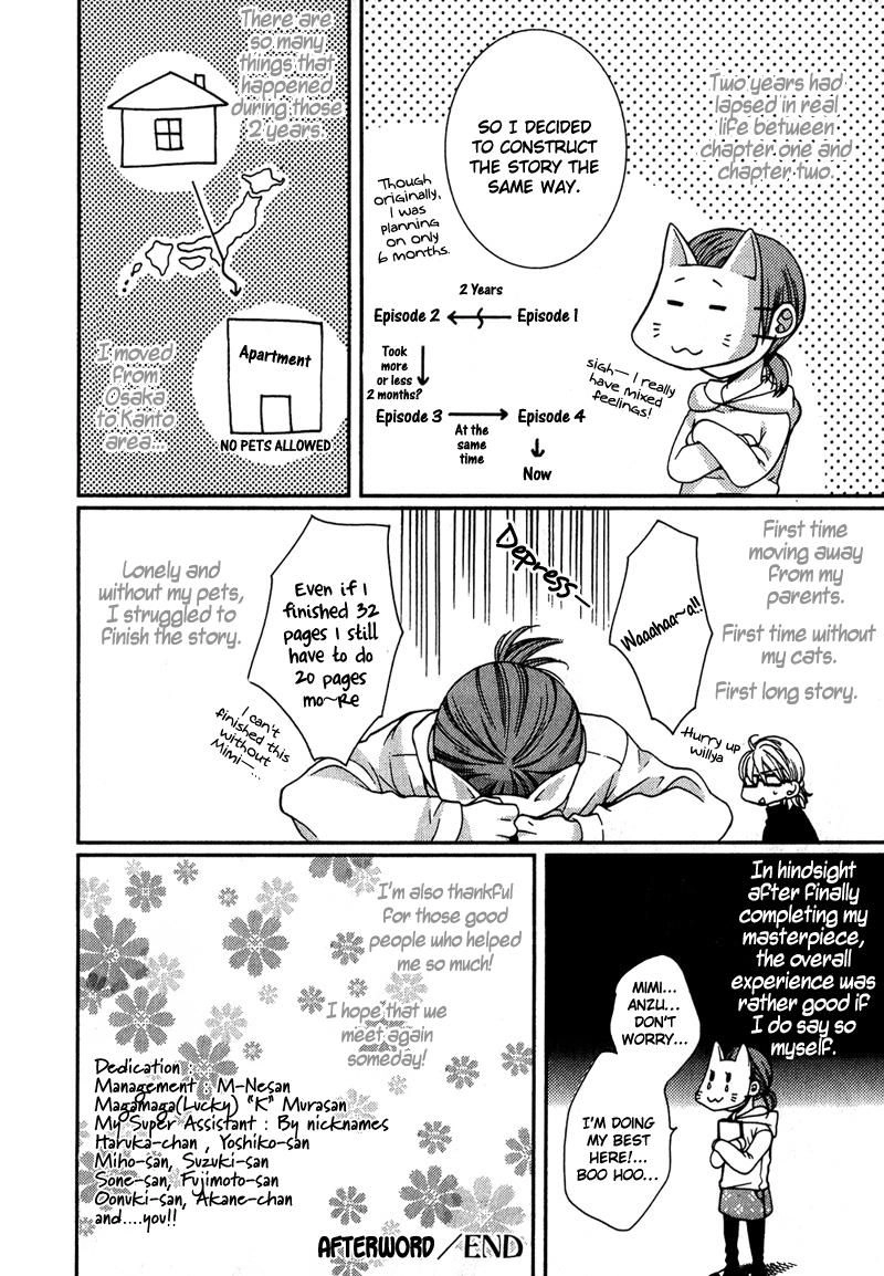 Wild Darling Chapter 6 page 6 - 