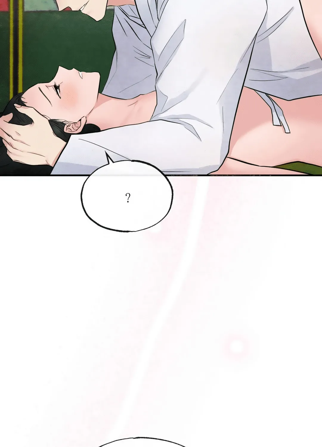 Read Wild Eyes chapter 10 image 72 on Lezhin