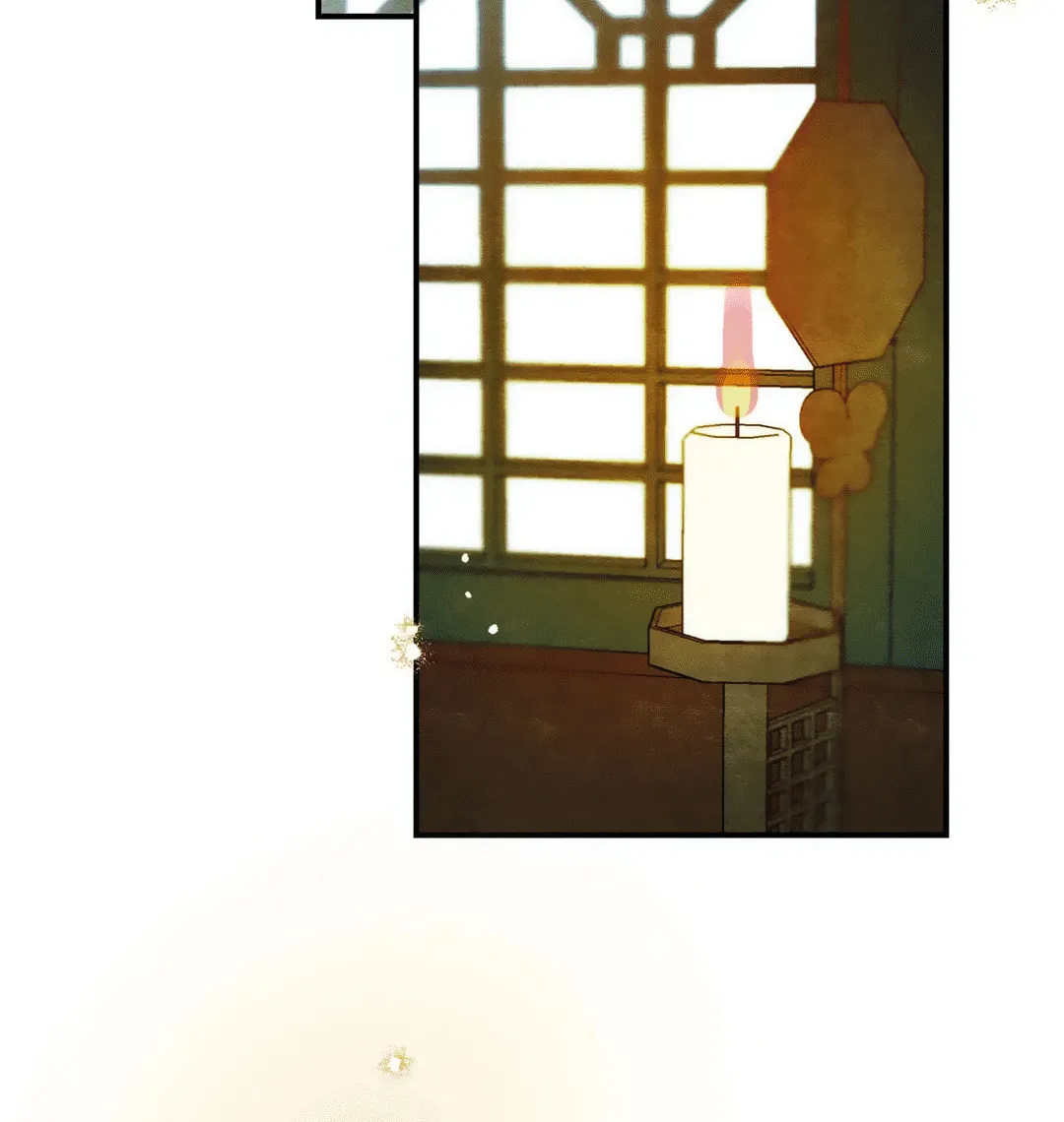 Read Wild Eyes chapter 11 image 43 on Lezhin