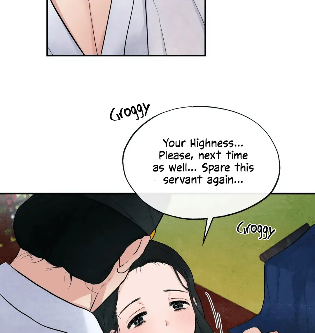 Read Wild Eyes chapter 11 image 52 on Lezhin