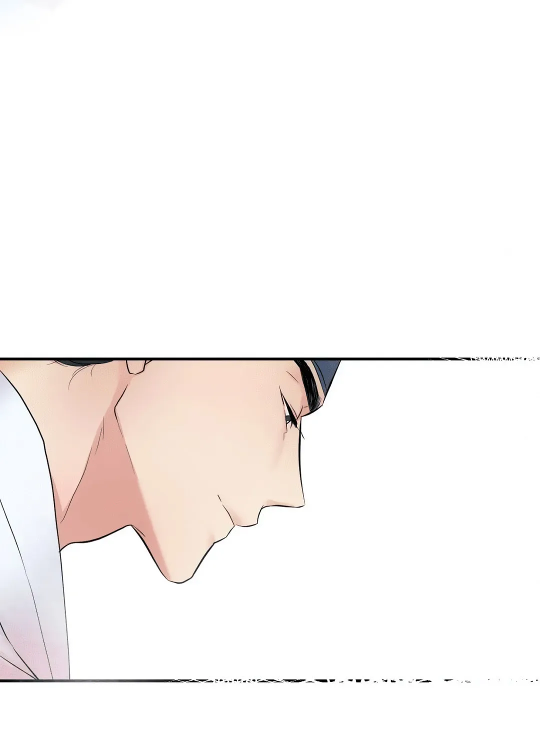 Read Wild Eyes chapter 11 image 69 on Lezhin