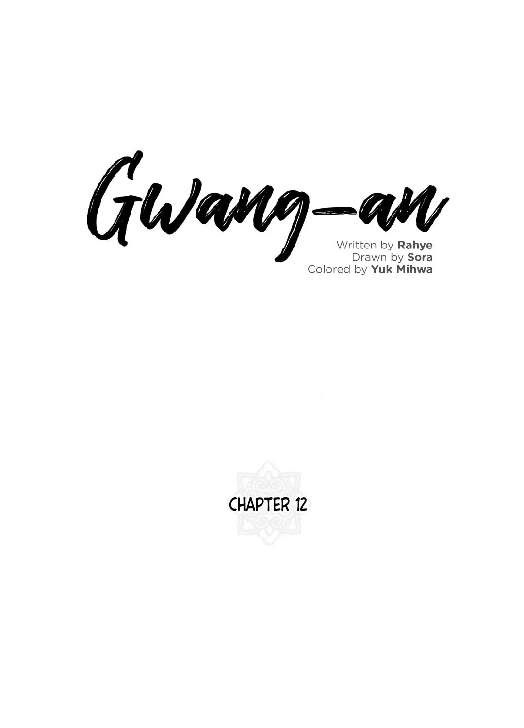 Read Wild Eyes chapter 12 image 15 on Lezhin