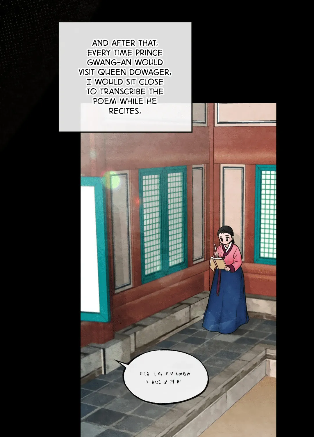 Read Wild Eyes chapter 12 image 63 on Lezhin